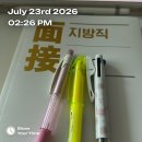 현수농장 | 7월_잠도 안자고 너무 놀아서 구내염 잔뜩 생김(2)