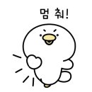 흑돈가제주본점 네이버블로그