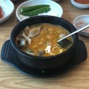 개성순대국전문