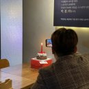 호연수산 이미지