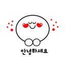 아리스타부동산중개사무소 이미지