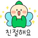 거북섬약국 이미지