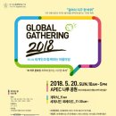 APEC나루공원2호 이미지