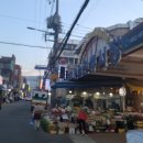 새강약국 이미지