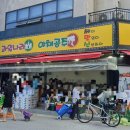 과일나라야채공주