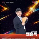 성산코리아(주) | 청춘마이크 행사내용 청춘마이크의 4월15일 공연소개 with 상동호수공원