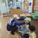 솔밭어린이집 이미지