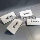 이연애드 이미지