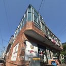 고령참숯뒷고기 본점 이미지