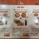 소소떡볶이 부천심곡점 이미지