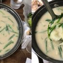 미가미생오리 네이버블로그