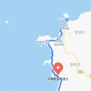 농어촌버스정류장 옆 이미지