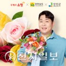 강진우체국 이미지