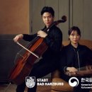 한국결혼문화원 이미지