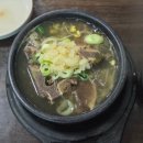 남서울정형외과의원 이미지