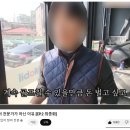 정재자동차공업사 이미지