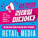톡톡미디어