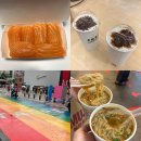 레인보우로드 | 대만 3박4일 자유여행 1일차 코스: 연어초밥 삼미식당, 아종면선, 행복당 버블티, 레인보우 로드