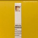 레이지모닝 | 메종 마르지엘라 향수 네버엔딩 썸머 , 레이지 선데이 모닝 실사용 후기.