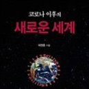 소계평생교육센터 이미지