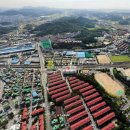 궁동 우남푸르미아아파트 이미지