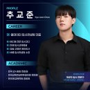 [공지] 대전 입시컨설팅 | "미리 알았으면…" 후회하는 학부모가 가장 많이 하는 말, 올데이터가 그...