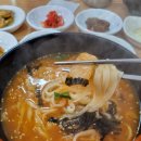 김밥천국(본오점) | 안산 사동 태극김밥 솔직리뷰