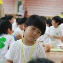 어린이가 행복한 상 이미지