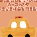 세무법인예람서