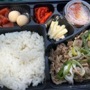 한솥도시락 진영신도시점 이미지