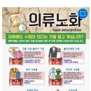 크리닝마스터 네이버블로그
