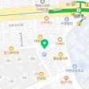 한국체대 한성태권도 이미지