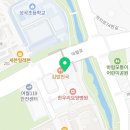 더킹보습학원