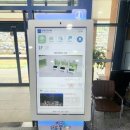 방문자센터 이미지