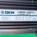 DKM 10BDG6-400FU-T 10UBK25BH 감속모타 세트 중고 이미지