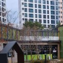 엘스타시온어린이집 이미지