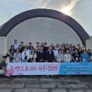 여수교육지원청 이미지