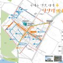 신산2리 이미지