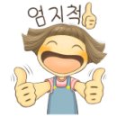 복장리 마을회관 이미지