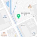 (주)투디임플란트 네이버블로그