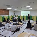 11월 부모참여프로그램 - 부모교육 이미지