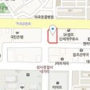 바른이연합치과의원 이미지