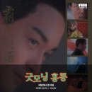 굿모닝홍콩 이미지