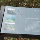 한반도공인중개사사무소 이미지