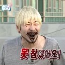 청미래한약국 이미지