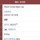 효산서브