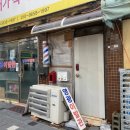 영주 풍국정미소 이미지