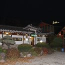 홍성유통 네이버블로그