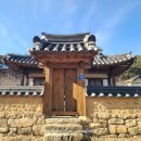 봉화춘양시장(춘양시장) | [경북봉화여행] 춘양의 고택 권진사댁과 만산고택