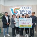 쌍령초등학교 이미지